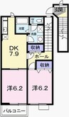 サンシャルマン 2DKの間取り