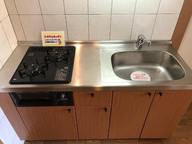 グリル付き２口ガスコンロ プリムローズ