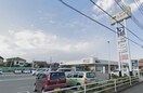 マルアイ亀山店(スーパー)まで430m ビレッヂ飯田II