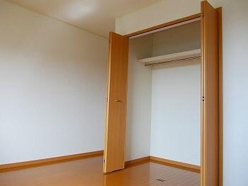  メゾン　ジェルメ