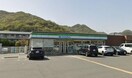 ファミリーマート姫路仁豊野店(コンビニ)まで337m ヌォーヴォ・ドラーゴIII