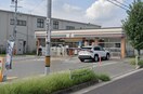 セブンイレブン姫路津田構店(コンビニ)まで550m ドミール三喜