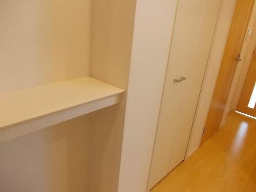  エスペランサ白国III