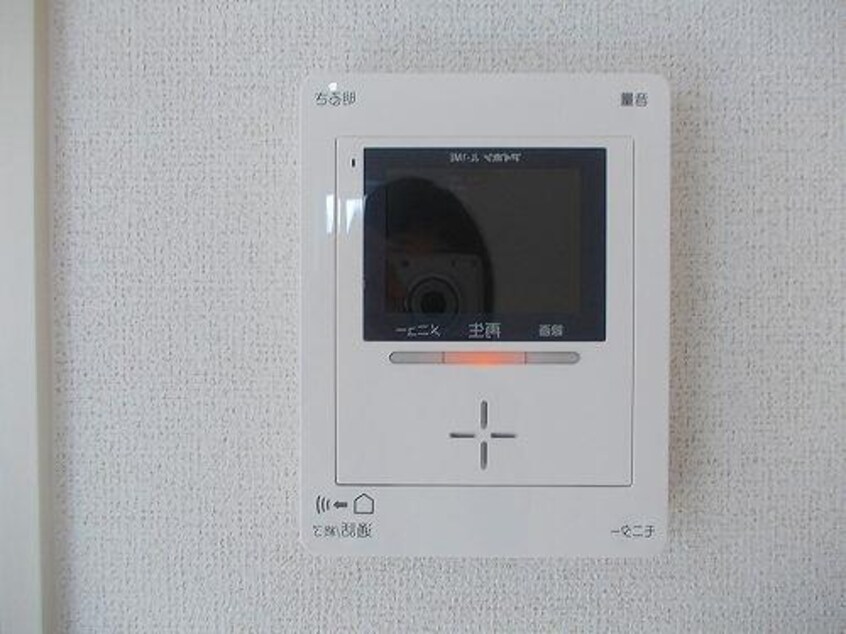  エスペランサ白国III