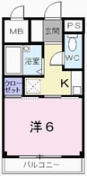 サンドミール 1Kの間取り