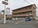 セブンイレブン姫路飾磨中野田店(コンビニ)まで97m サンドミール