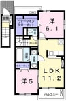 エスペランサ天神III 2LDKの間取り