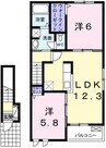 ヴァスト　ヒル 2LDKの間取り