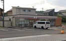 セブンイレブン姫路御立中4丁目店(コンビニ)まで686m 若竹ハイツ