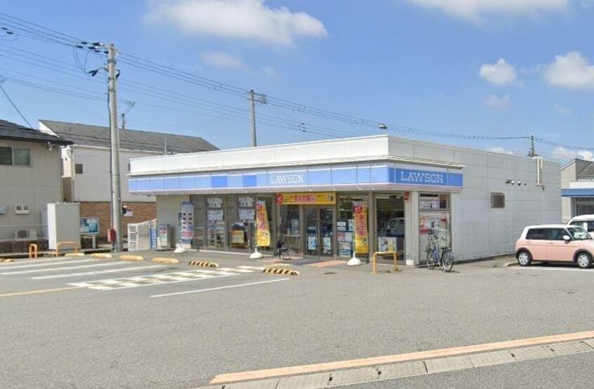 ローソン姫路宮上町店(コンビニ)まで261m サン　クレメントＢ