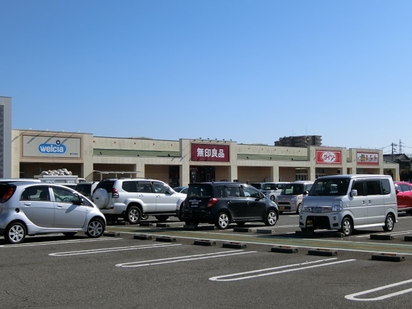 無印良品西友富士今泉店(ショッピングセンター/アウトレットモール)まで1158m※無印良品西友富士今泉店 コーポヤマト