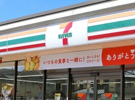 セブンイレブン富士市御幸町店