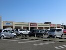 無印良品西友富士今泉店(ショッピングセンター/アウトレットモール)まで1660m※無印良品西友富士今泉店 プレミール神田沢