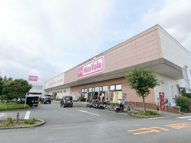 マックスバリュ富士厚原店(スーパー)まで720m※マックスバリュ富士厚原店 メゾン厚原