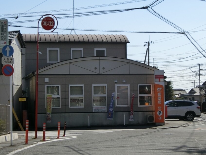 岩松郵便局(郵便局)まで618m※岩松郵便局 エクレール２１