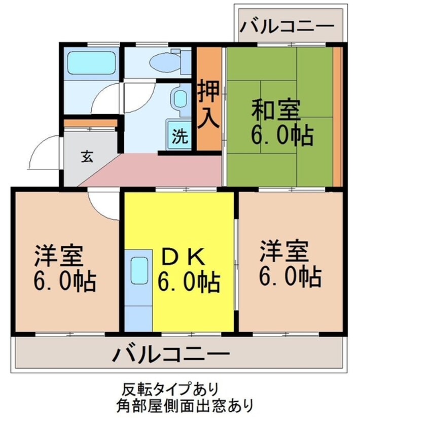 間取図 泉パレス