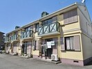 泉パークの外観