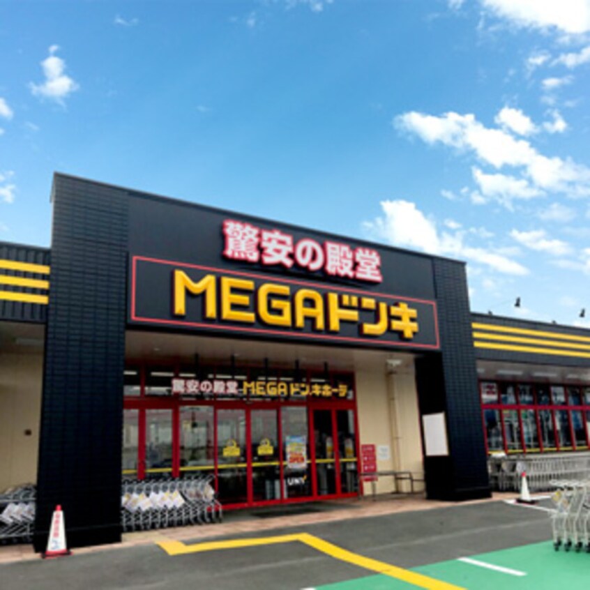 ピアゴ中里店(スーパー)まで739m※ピアゴ中里店 ルセス