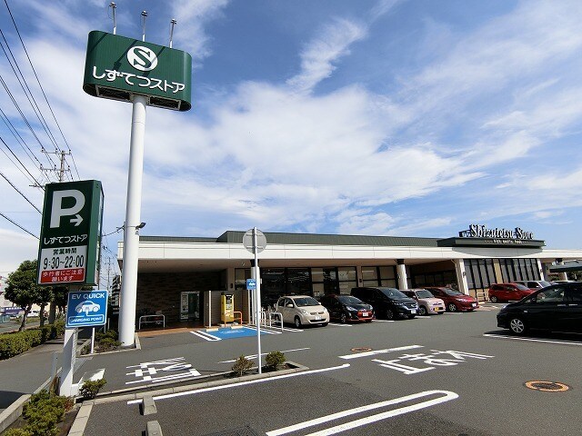 しずてつストア富士駅南店(スーパー)まで736m※しずてつストア富士駅南店 クレールカーサ