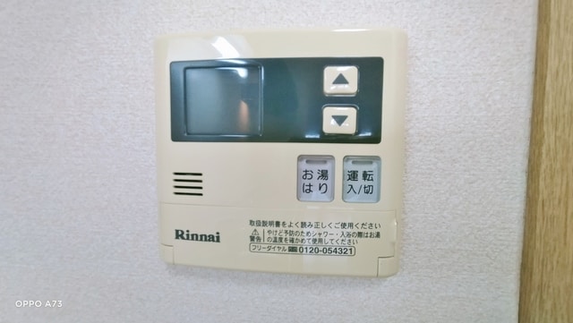  クイーンヒルズ