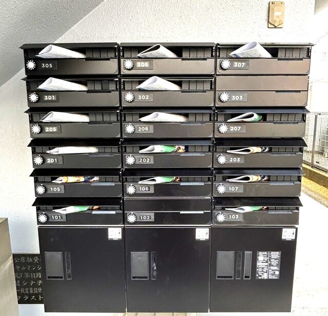  ロイヤルマンション