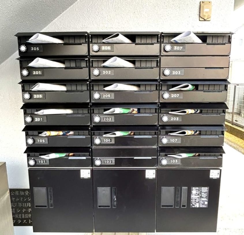  ロイヤルマンション