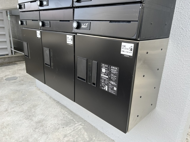  ロイヤルマンション