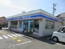 ローソン富士伝法店(コンビニ)まで1121m※ローソン富士伝法店 ロイヤルマンション