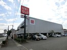 ユニクロ富士店(ショッピングセンター/アウトレットモール)まで1191m※ユニクロ富士店 カーサカリーノ