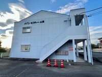 メゾンセフティー山宮