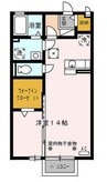 サン・アーミ 1LDKの間取り