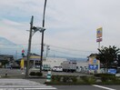 ミニストップ富士青葉町店(コンビニ)まで922m※ミニストップ富士青葉町店 プロスパー沢田