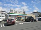 ファミリーマート富士宮神田川町店(コンビニ)まで405m※ファミリーマート富士宮神田川町店 アルメリア