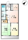 エスポワール駿河Ａ 2LDKの間取り