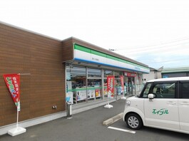ファミリーマート富士川成島店
