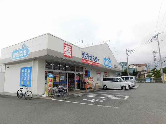 ウエルシア富士川成島店(ドラッグストア)まで639m※ウエルシア富士川成島店 ミロワールＭ
