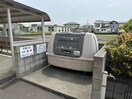  東海道新幹線（東海）/新富士駅 徒歩31分 4階 築16年