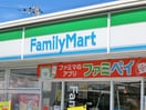 ファミリーマート富士天間高屋店(コンビニ)まで898m※ファミリーマート富士天間高屋店 ディアコート田代