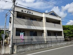 ペガサス