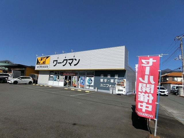 ワークマン富士須津店(ショッピングセンター/アウトレットモール)まで593m※ワークマン富士須津店 グレイス