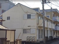 南町ハイツ