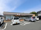 セブンイレブン富士市四ッ家店(コンビニ)まで851m※セブンイレブン富士市四ッ家店 アルカンシェル