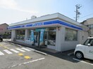 ローソン富士伝法店(コンビニ)まで361m※ローソン富士伝法店 ＦＵＪＩ　ＢＡＳＥⅡ