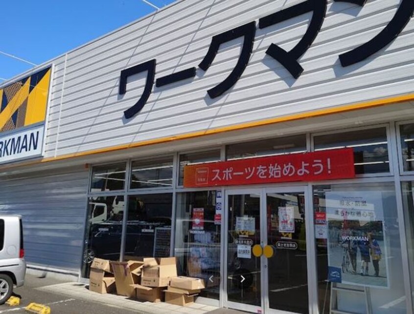 ワークマン富士宮宮原店(ショッピングセンター/アウトレットモール)まで316m※ワークマン富士宮宮原店 カーサ宮原