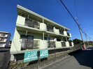 リサイアの外観