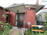 今泉平家