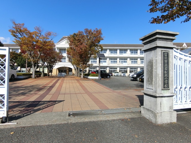 富士市立岩松北小学校(小学校)まで1517m※富士市立岩松北小学校 身延線/入山瀬駅 徒歩18分 0階 築52年
