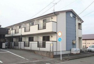 メゾンエール