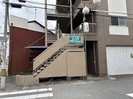太田屋アパートの外観
