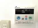  太田屋アパート